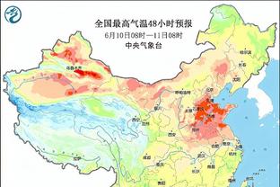 江南app平台下载苹果版安装截图4